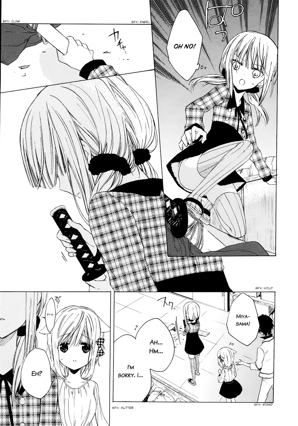 Kudamimi No Neko - Vol.1 Chapter 2 : I Ve Made A Friend