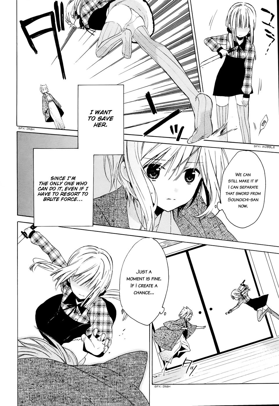 Kudamimi No Neko - Vol.1 Chapter 2 : I Ve Made A Friend