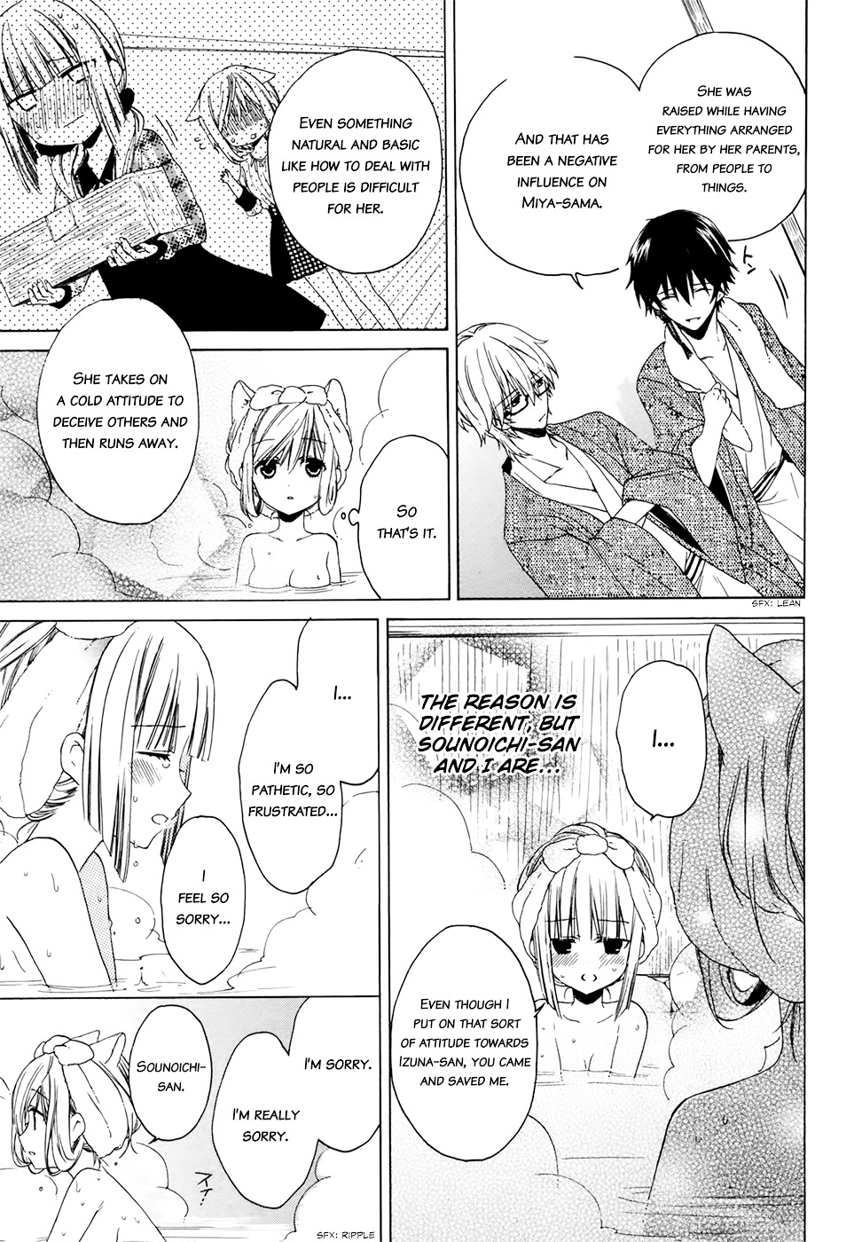 Kudamimi No Neko - Vol.1 Chapter 2 : I Ve Made A Friend