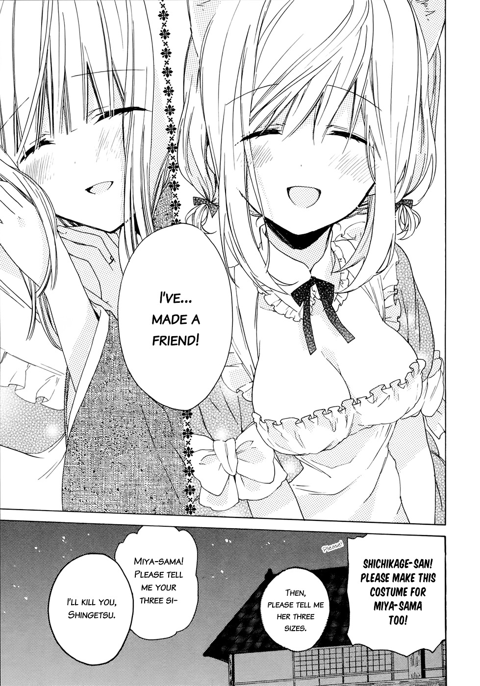 Kudamimi No Neko - Vol.1 Chapter 2 : I Ve Made A Friend