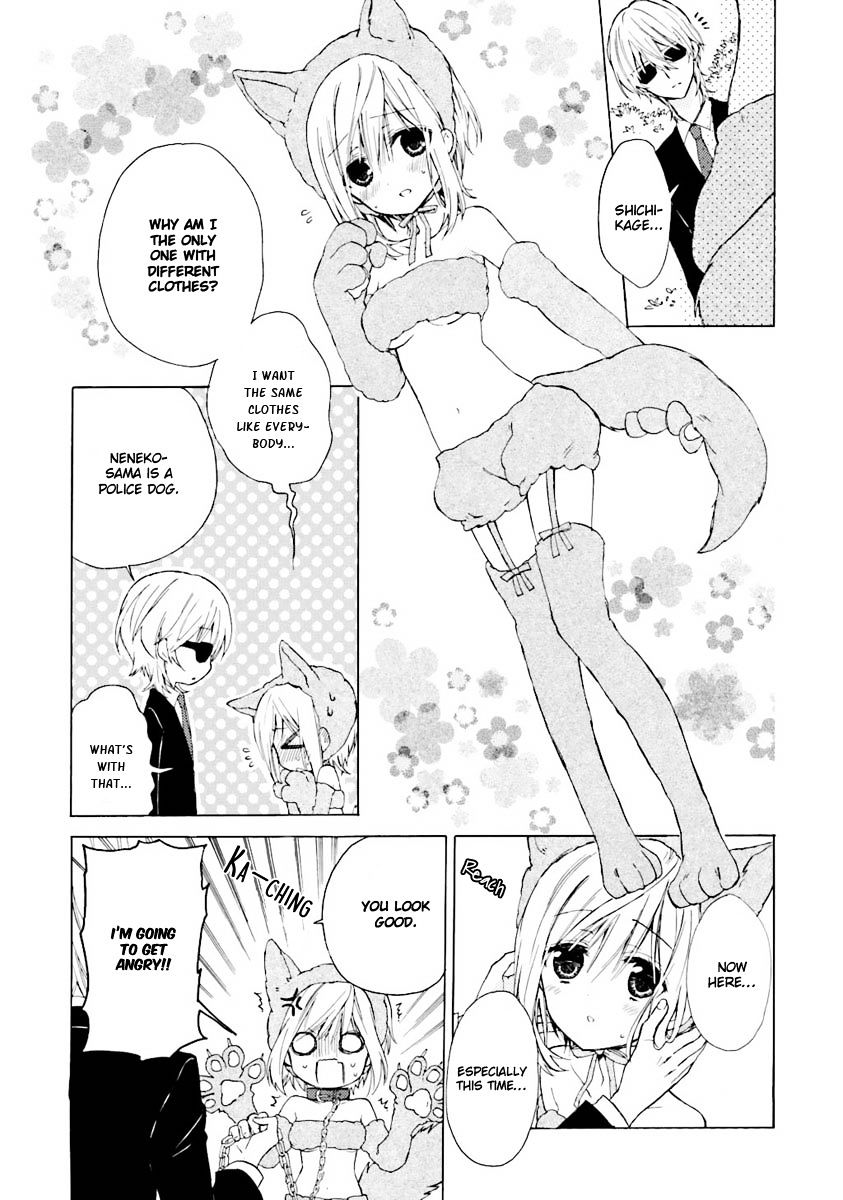 Kudamimi No Neko - Vol.2 Chapter 5 : Meme-Chan