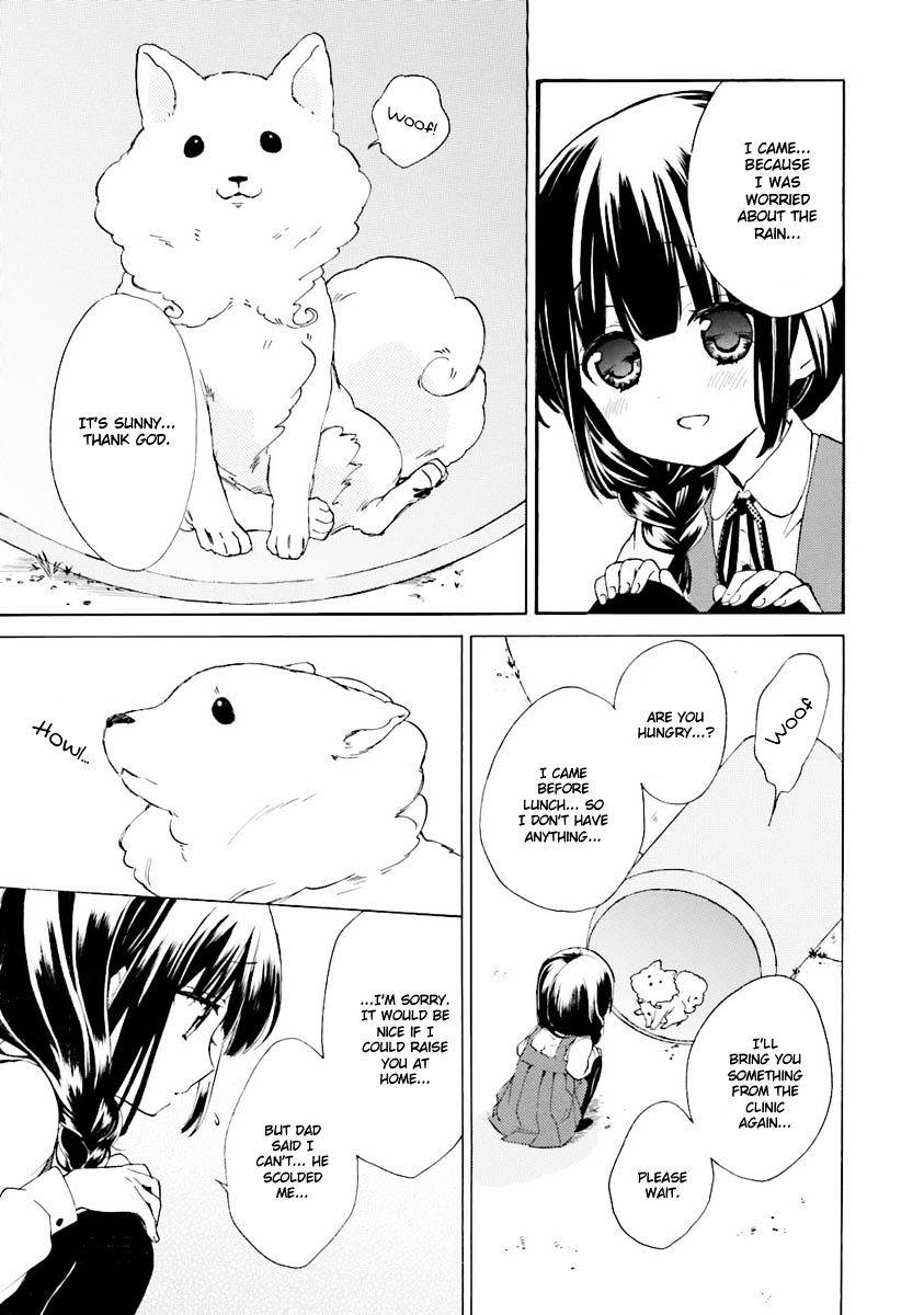 Kudamimi No Neko - Vol.2 Chapter 5 : Meme-Chan