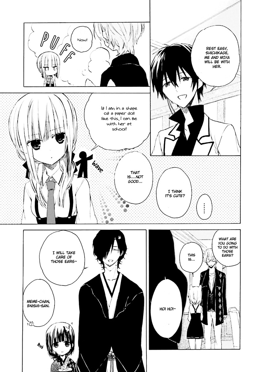 Kudamimi No Neko - Vol.1 Chapter 03 : First School Day