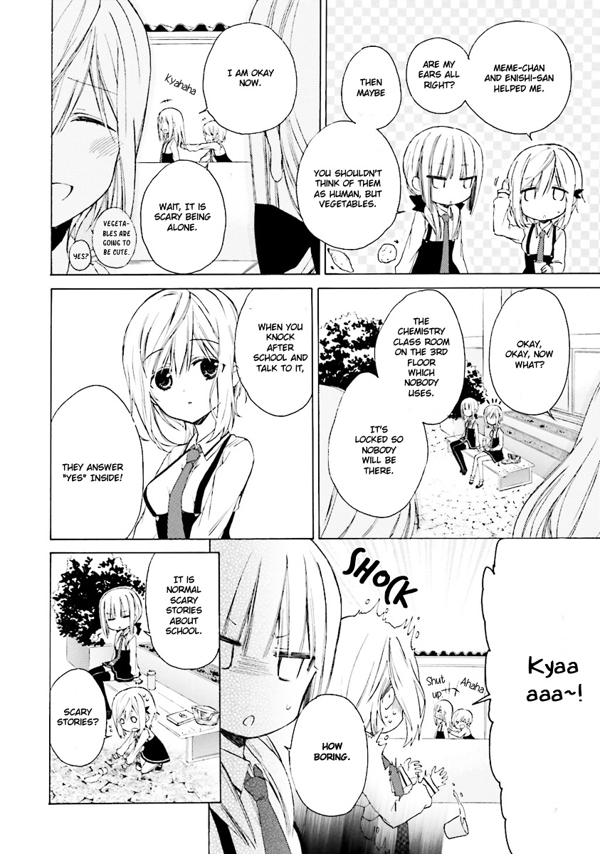 Kudamimi No Neko - Vol.1 Chapter 03 : First School Day