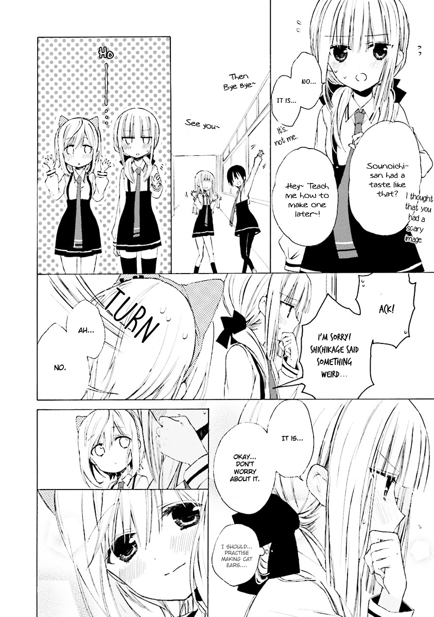 Kudamimi No Neko - Vol.1 Chapter 03 : First School Day