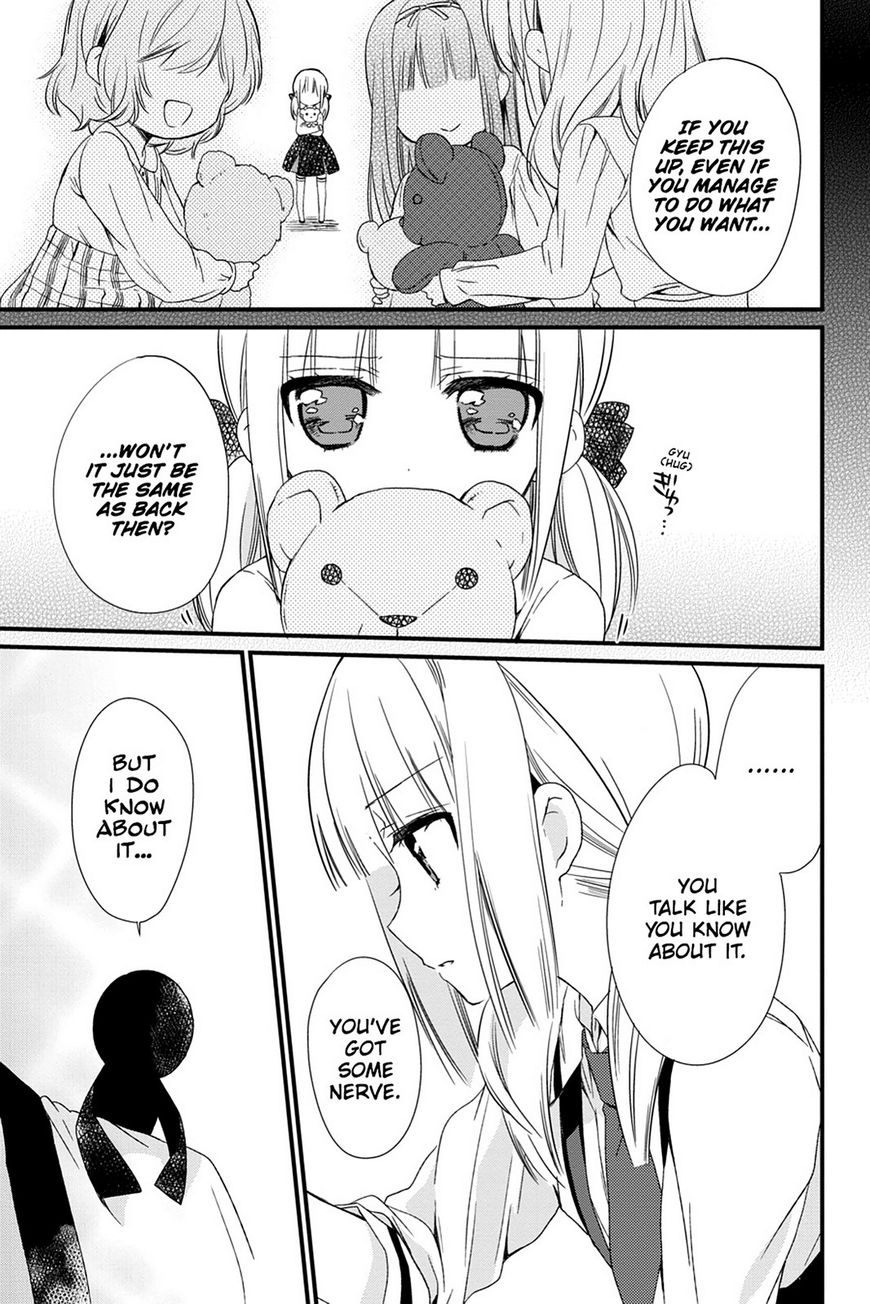 Kudamimi No Neko - Vol.02 Chapter 11 : Vol 02