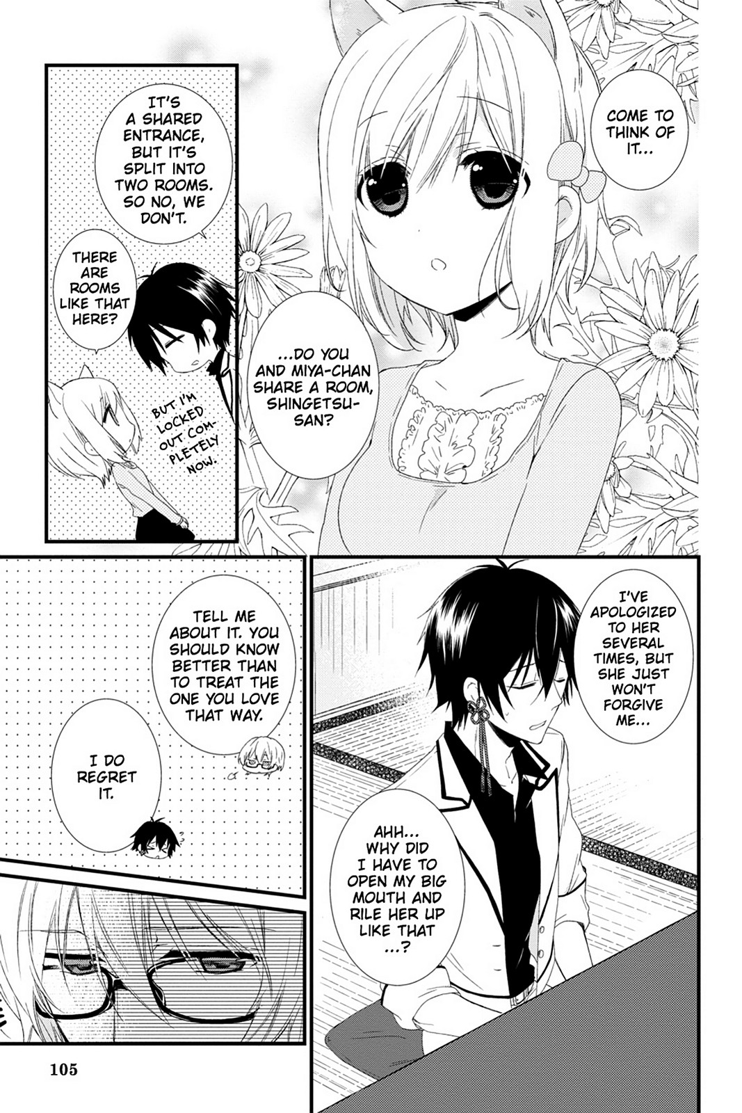 Kudamimi No Neko - Chapter 13