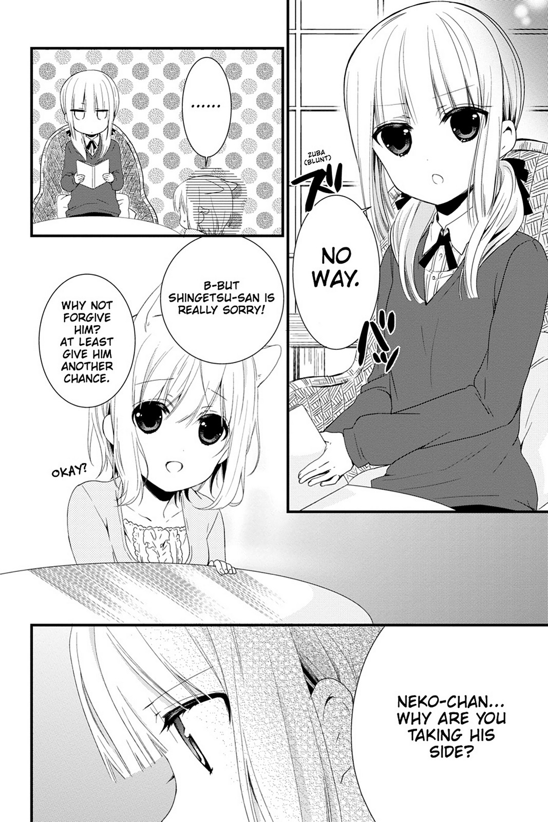 Kudamimi No Neko - Chapter 13