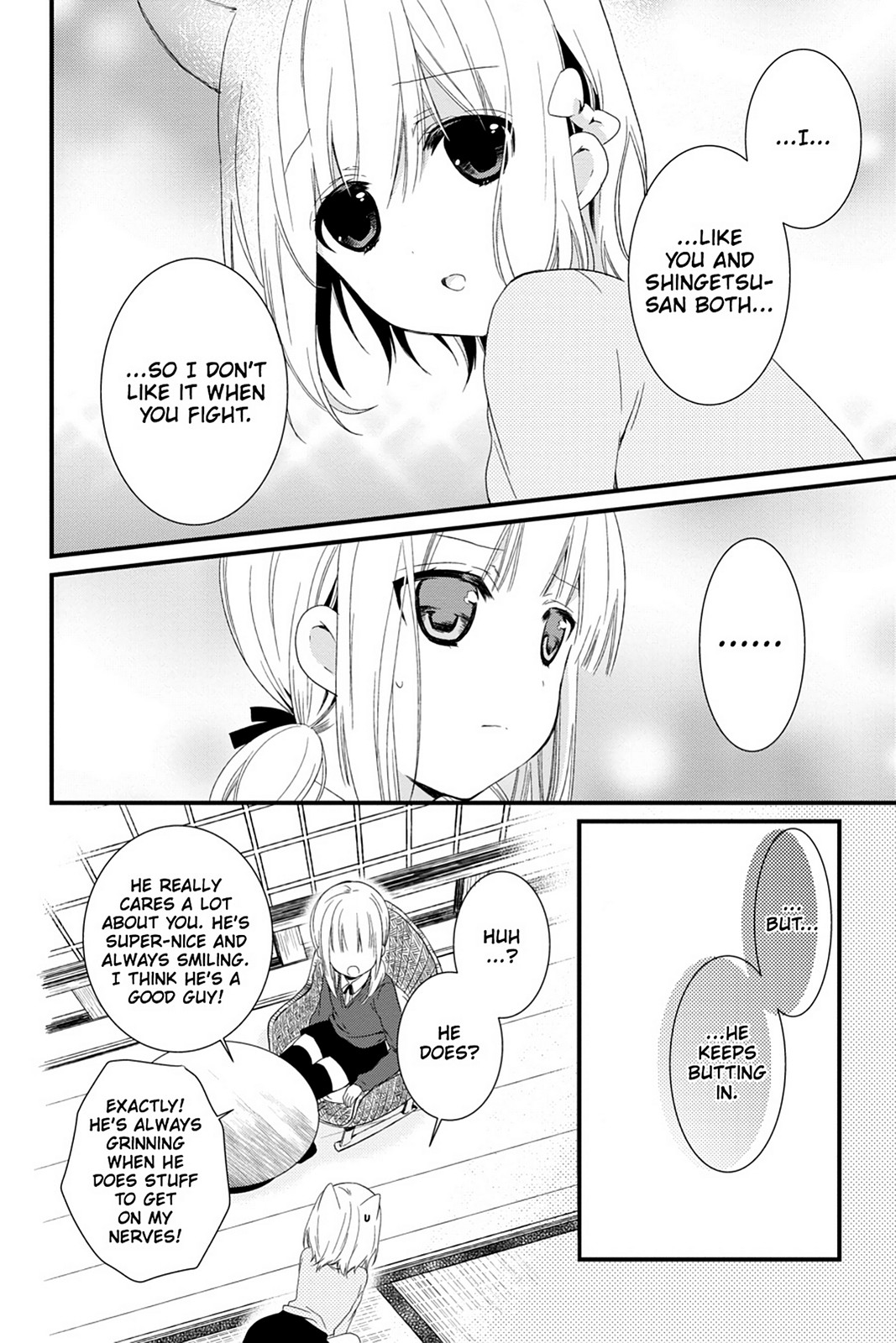 Kudamimi No Neko - Chapter 13