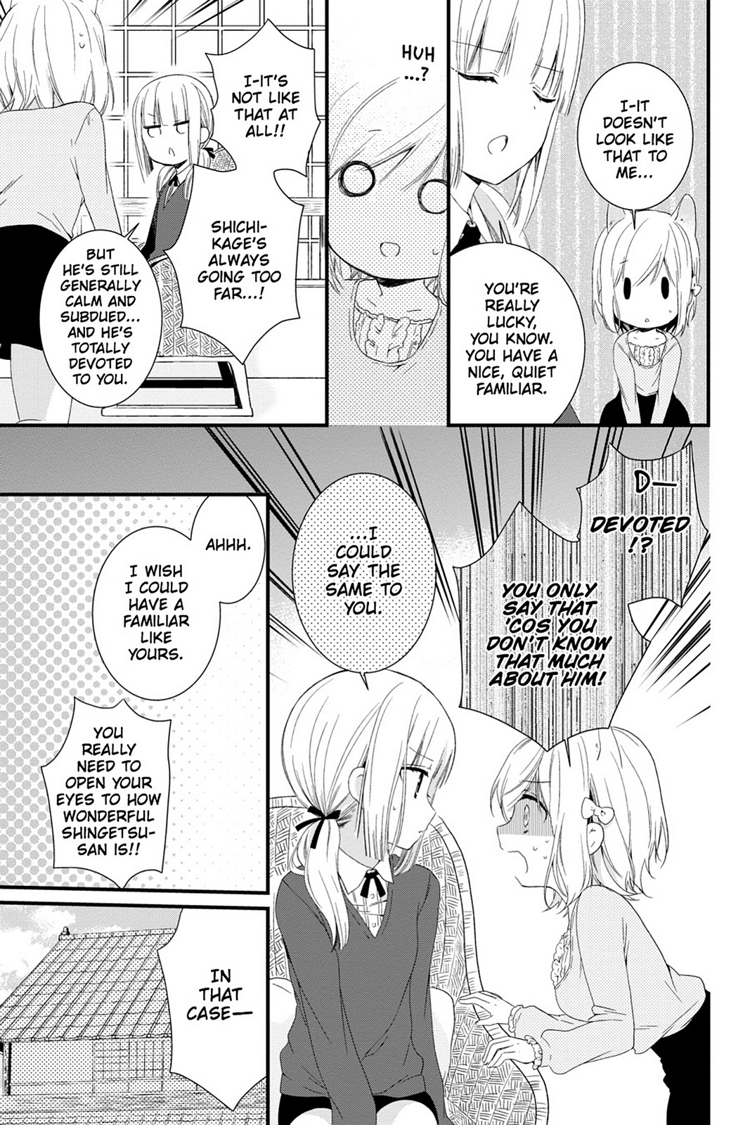 Kudamimi No Neko - Chapter 13