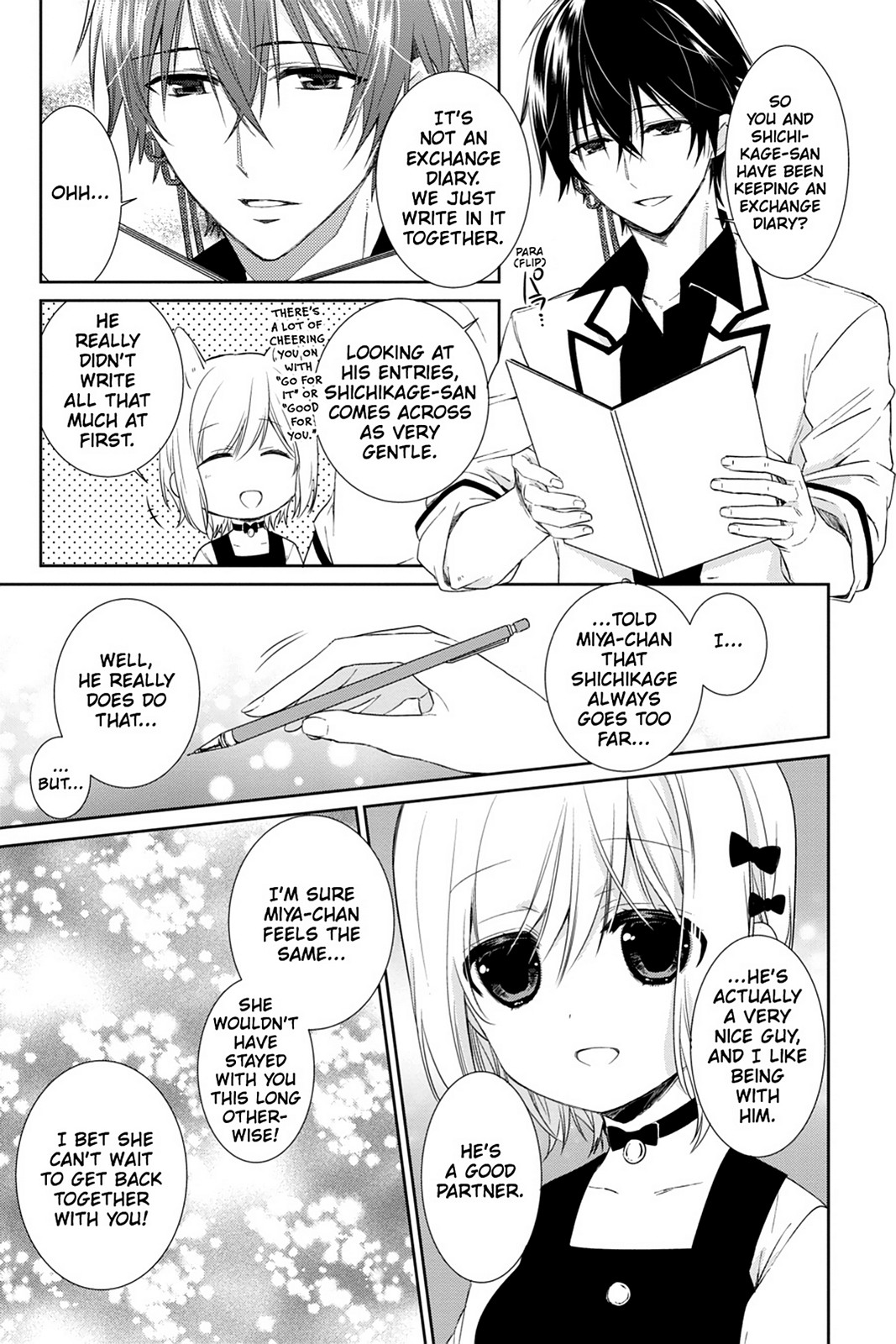 Kudamimi No Neko - Chapter 13