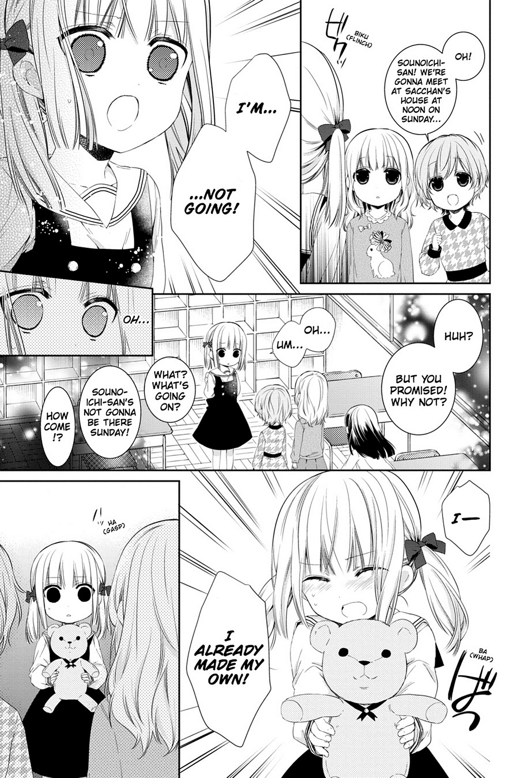 Kudamimi No Neko - Chapter 13