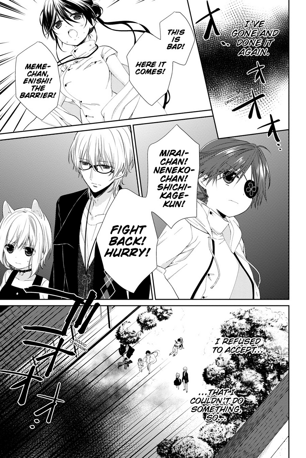 Kudamimi No Neko - Chapter 13