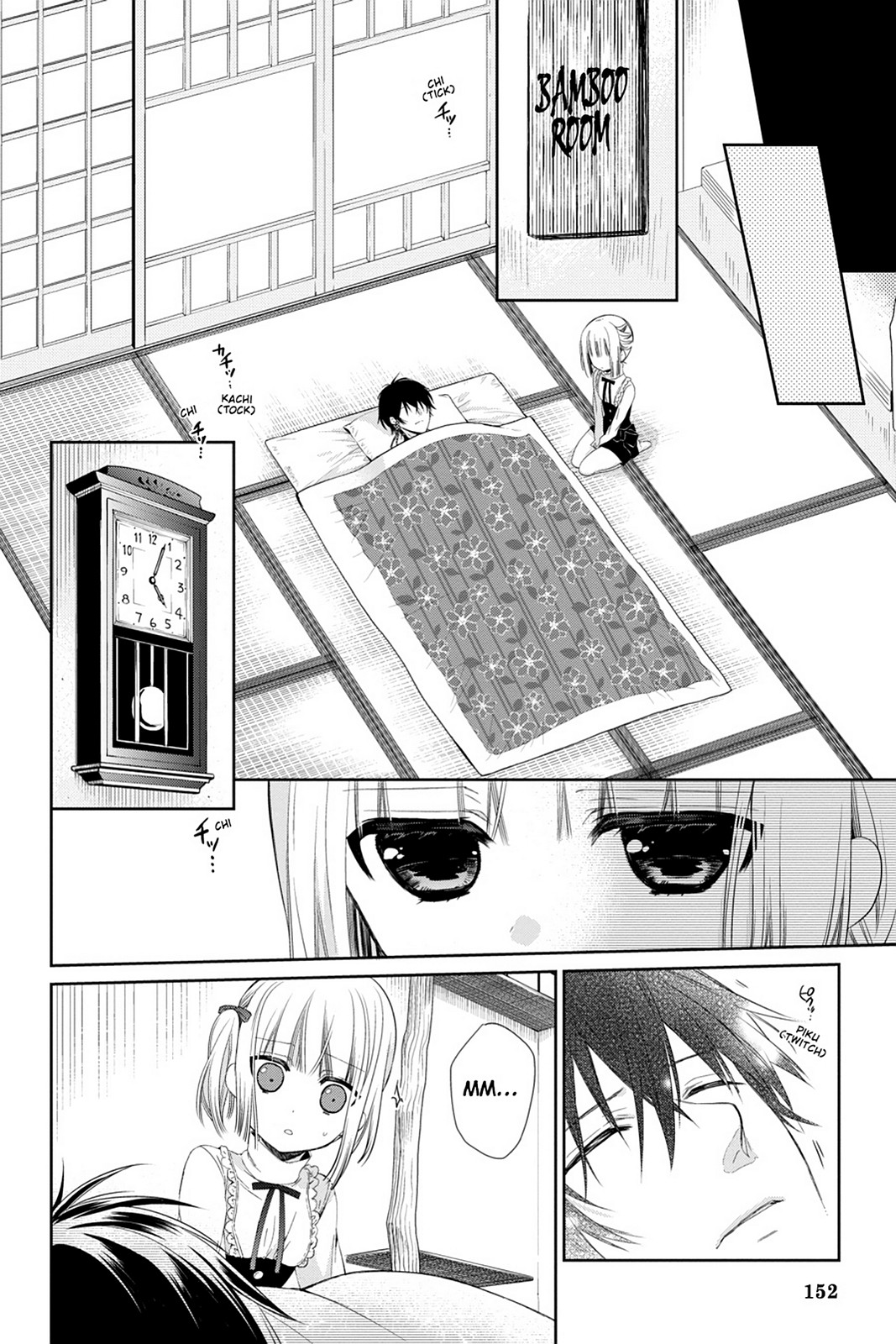 Kudamimi No Neko - Chapter 13