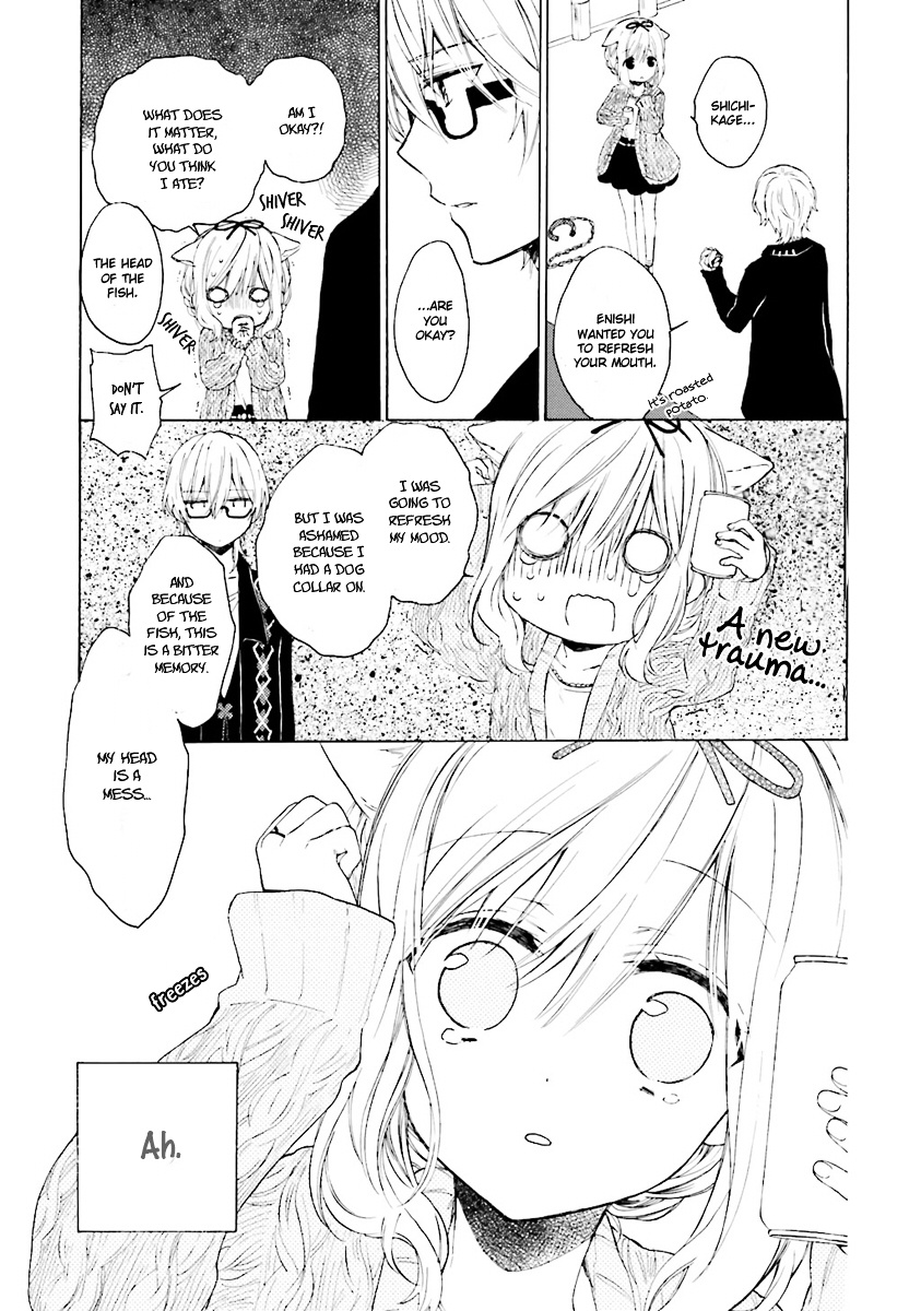 Kudamimi No Neko - Vol.1 Chapter 04 : Exorcism And Fish