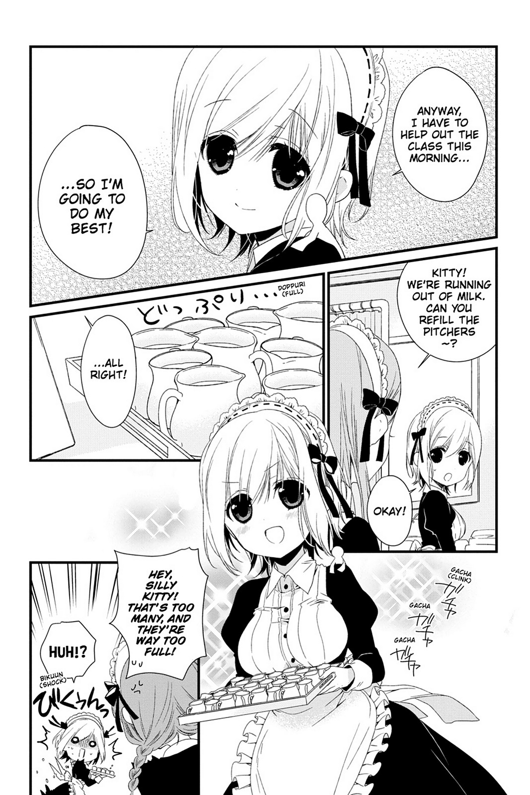 Kudamimi No Neko - Chapter 12