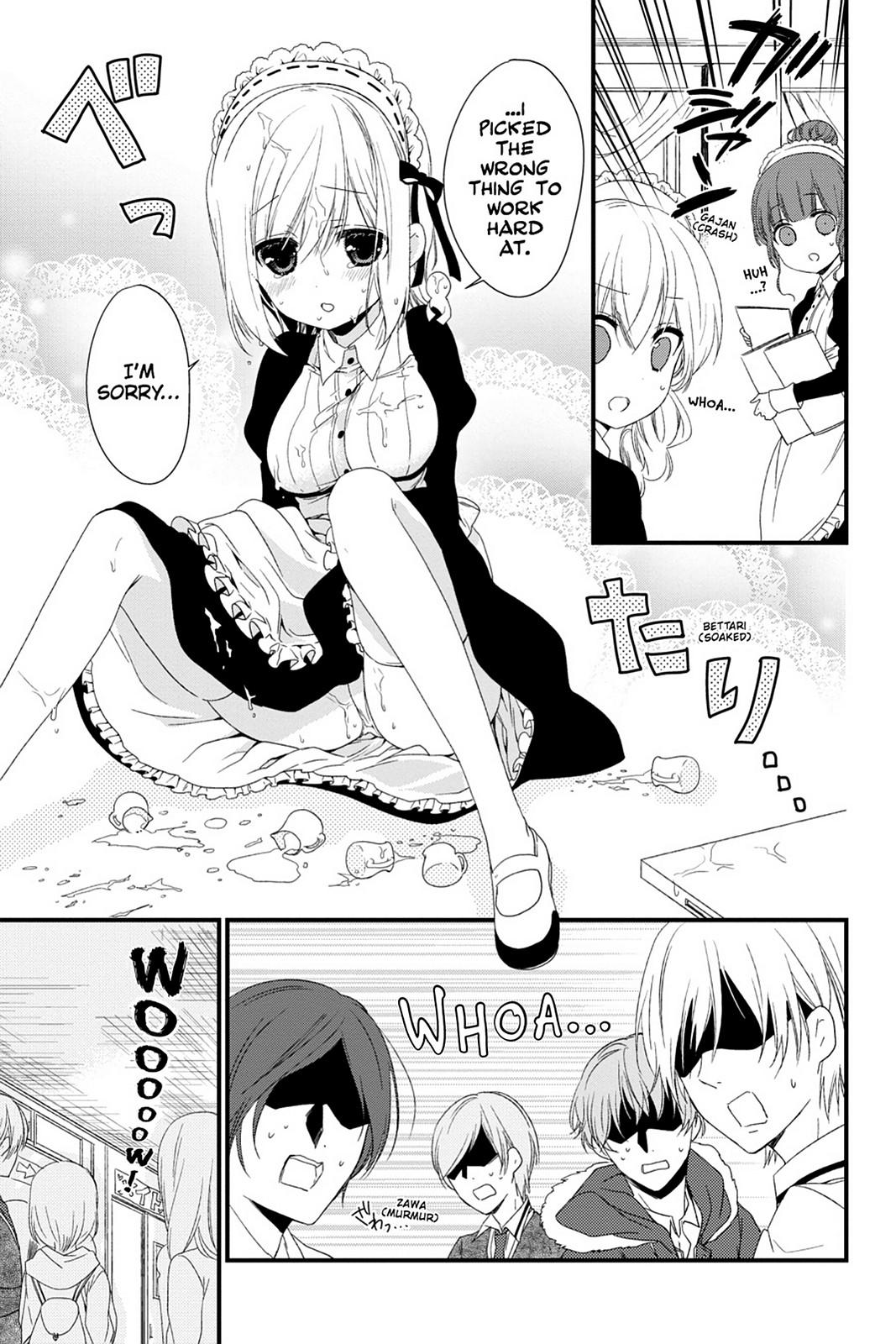 Kudamimi No Neko - Chapter 12