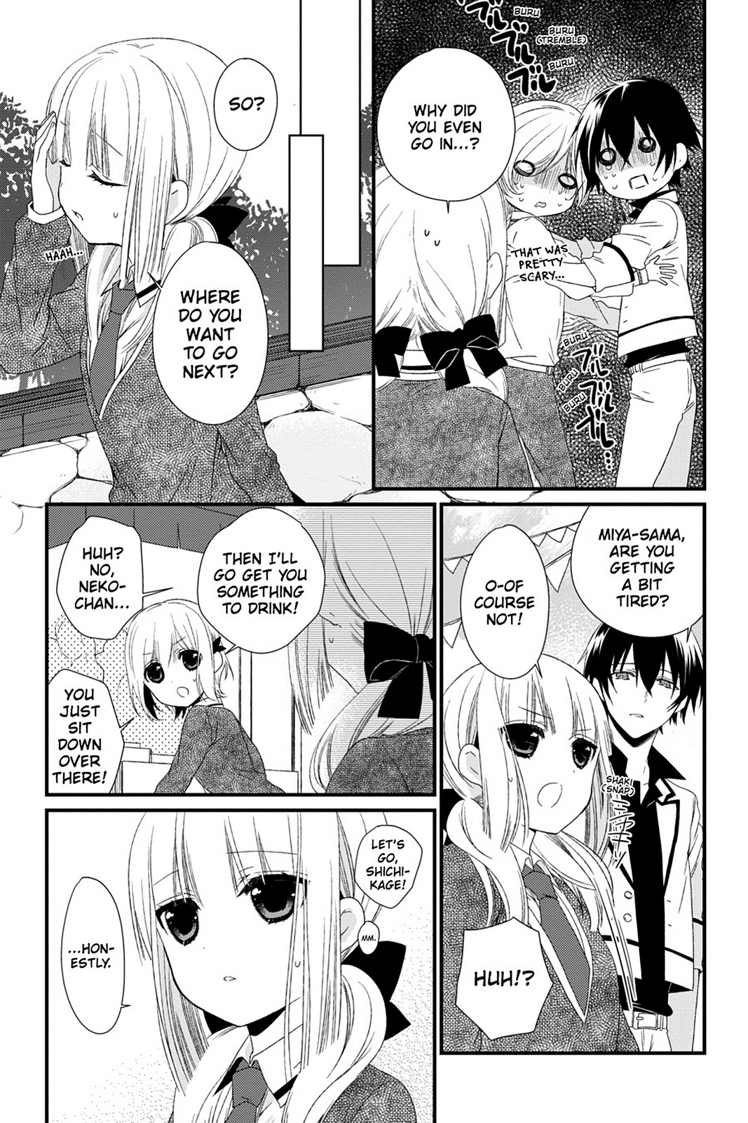 Kudamimi No Neko - Chapter 12