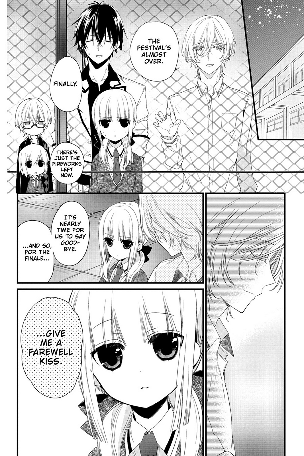 Kudamimi No Neko - Chapter 12