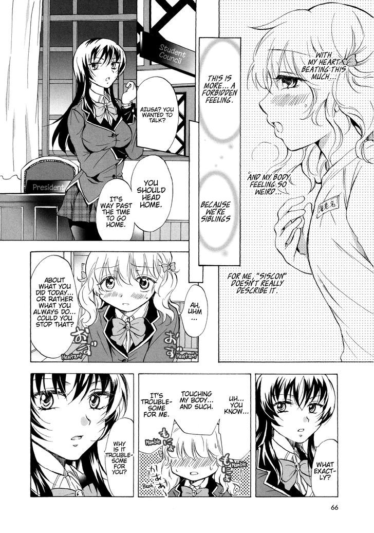 Onee-Chan Does Wrong Things - Chapter 1