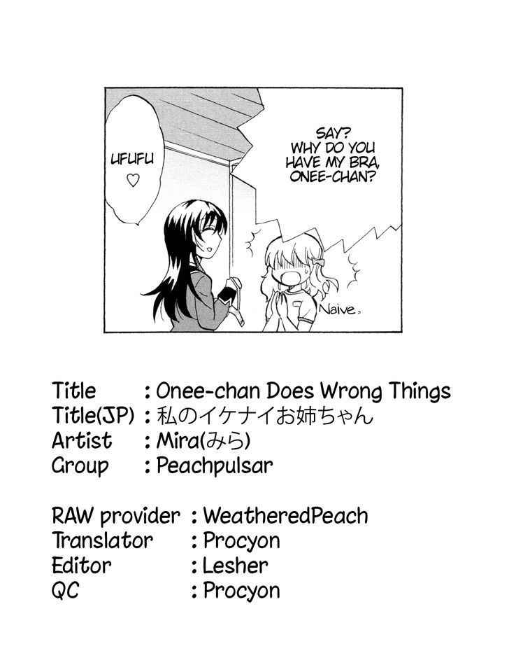 Onee-Chan Does Wrong Things - Chapter 1