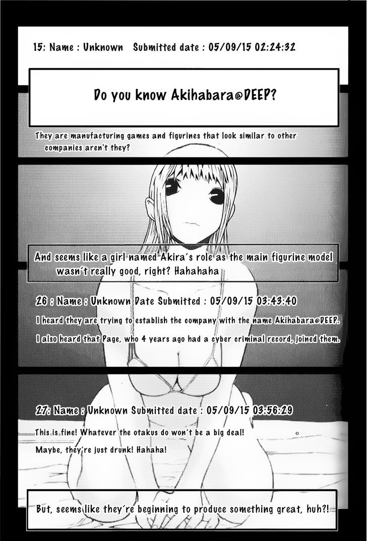 Akihabara @ Deep - Vol.1 Chapter 4 : Highest Analysis