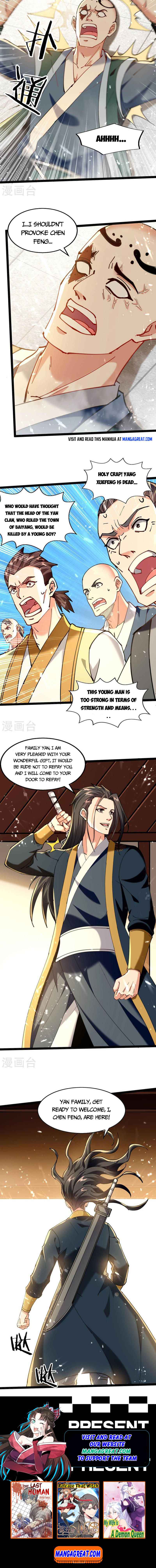 Peerless Martial Spirit - Chapter 152