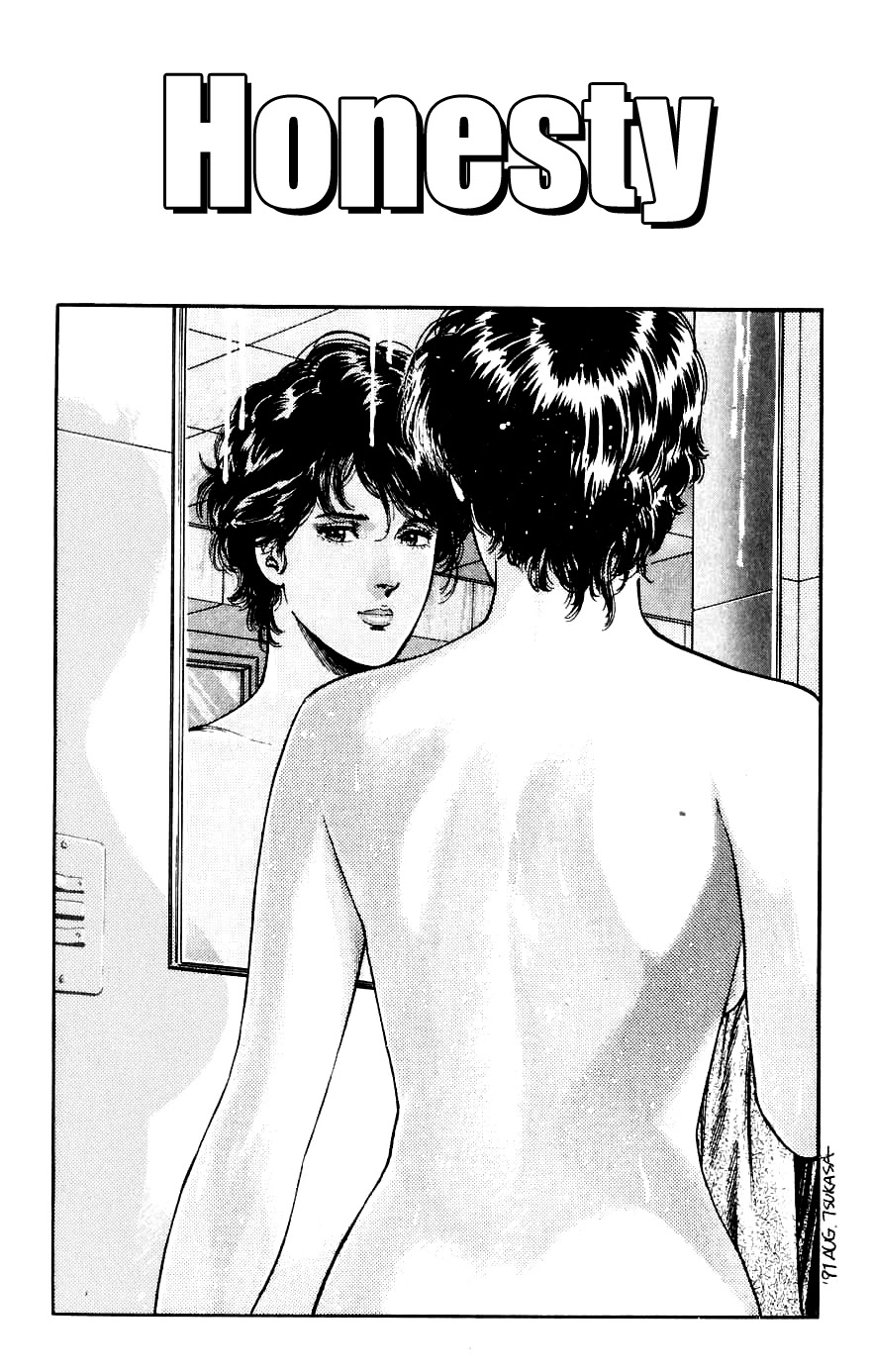 City Hunter - Chapter 189: Honesty