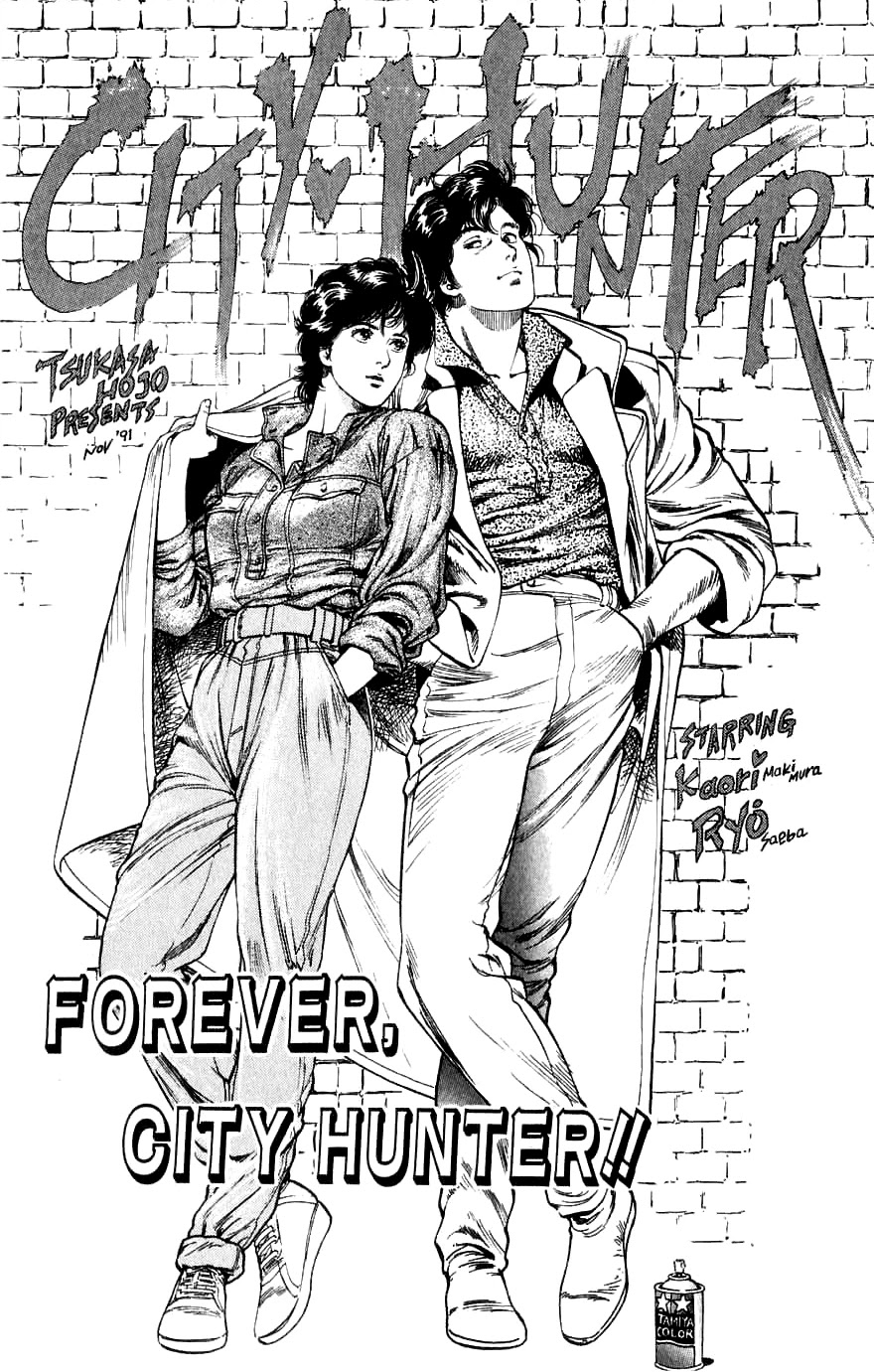 City Hunter - Chapter 191: Forever, City Hunter!! [End]