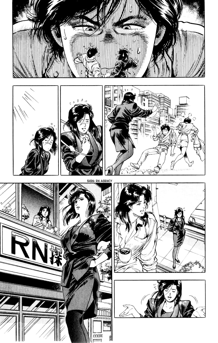 City Hunter - Chapter 191: Forever, City Hunter!! [End]