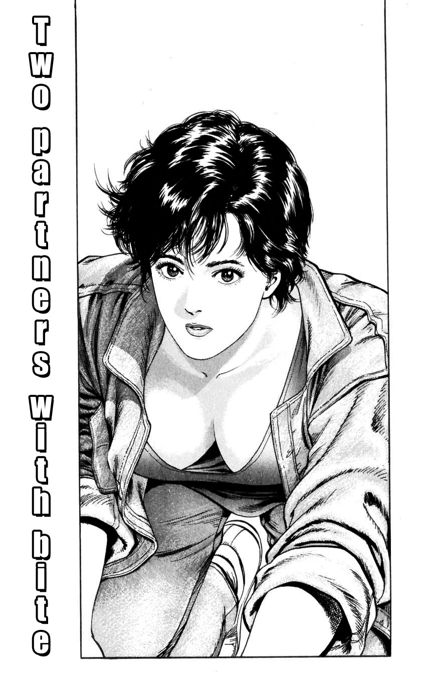 City Hunter - Chapter 188: Two Partners With Bite