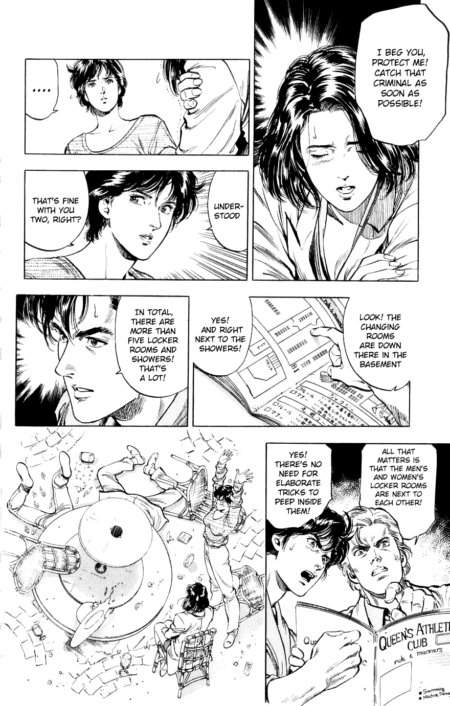 City Hunter - Chapter 188: Two Partners With Bite