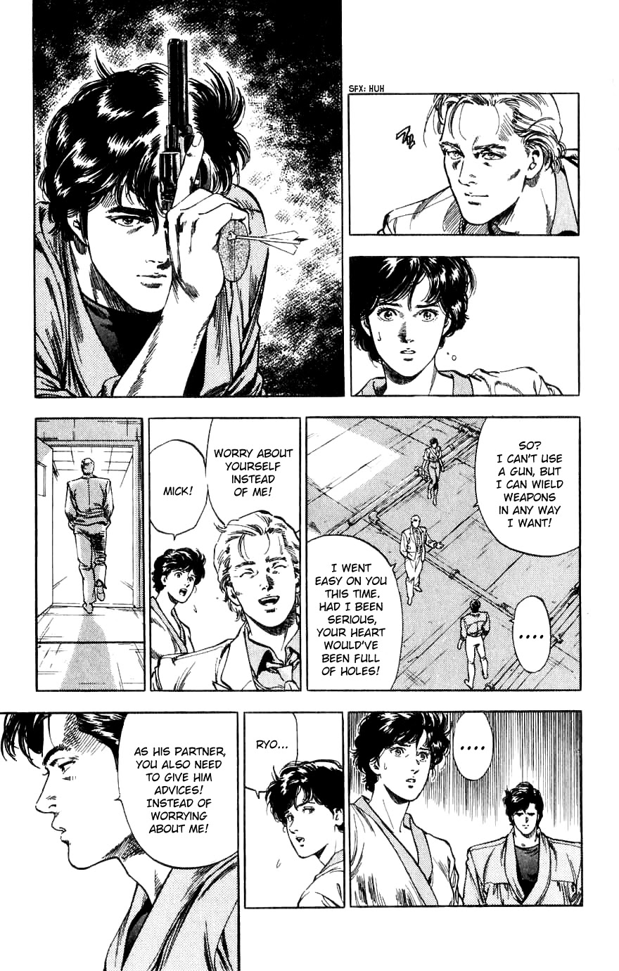 City Hunter - Chapter 188: Two Partners With Bite