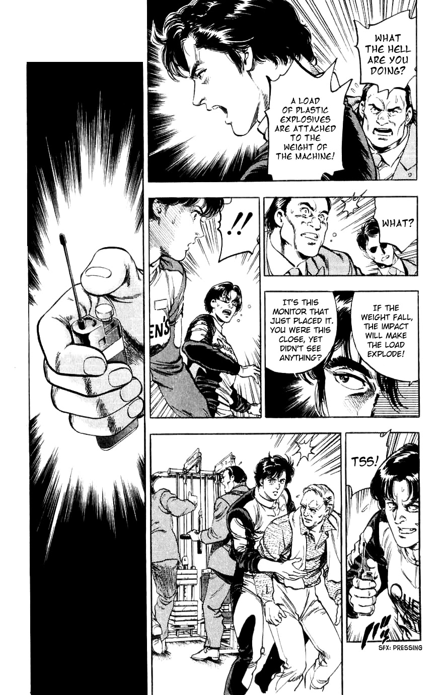 City Hunter - Chapter 188: Two Partners With Bite