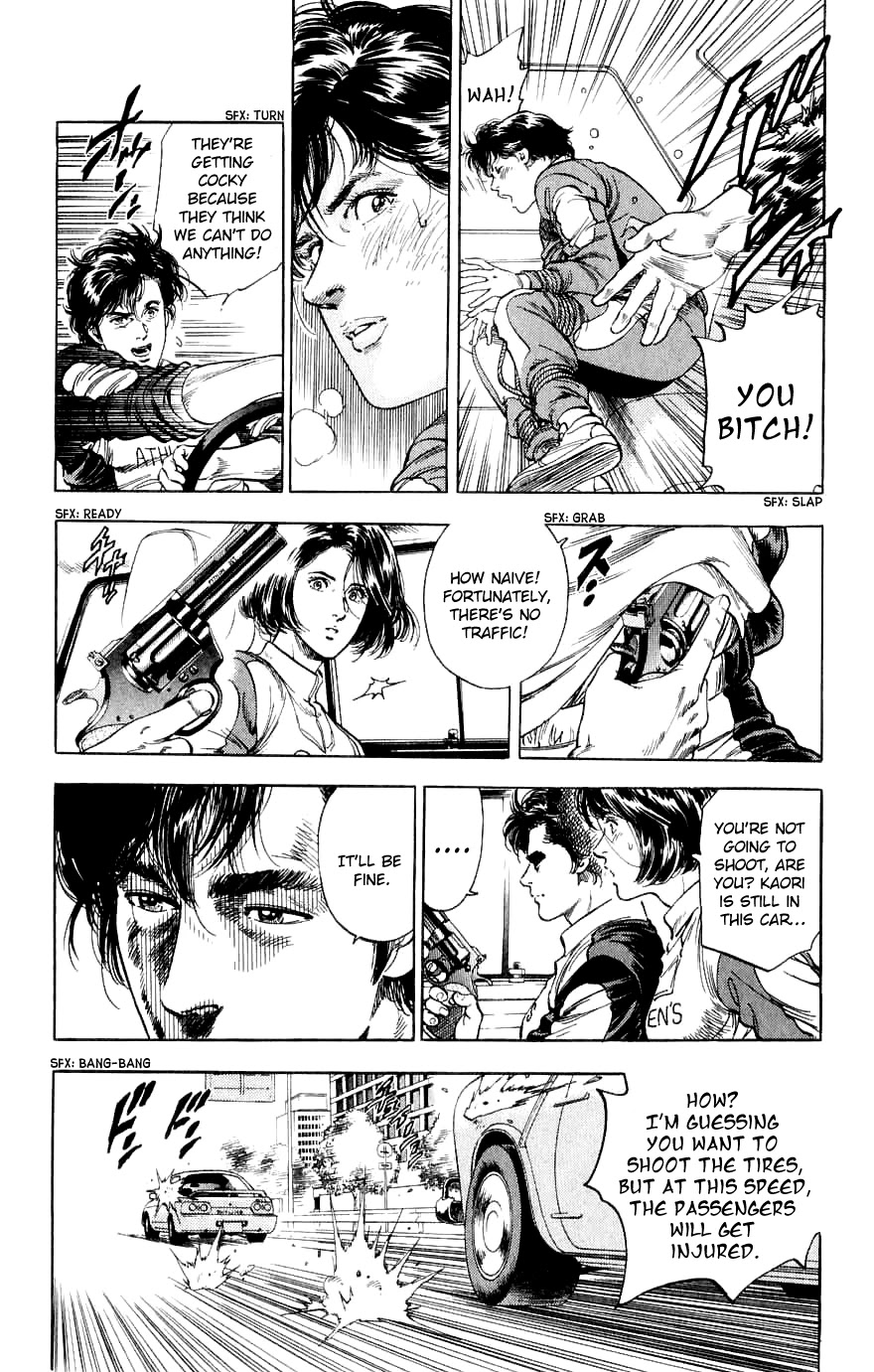 City Hunter - Chapter 188: Two Partners With Bite