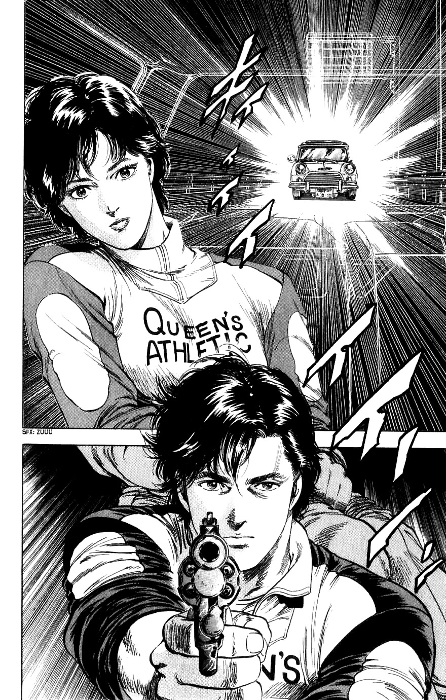 City Hunter - Chapter 188: Two Partners With Bite