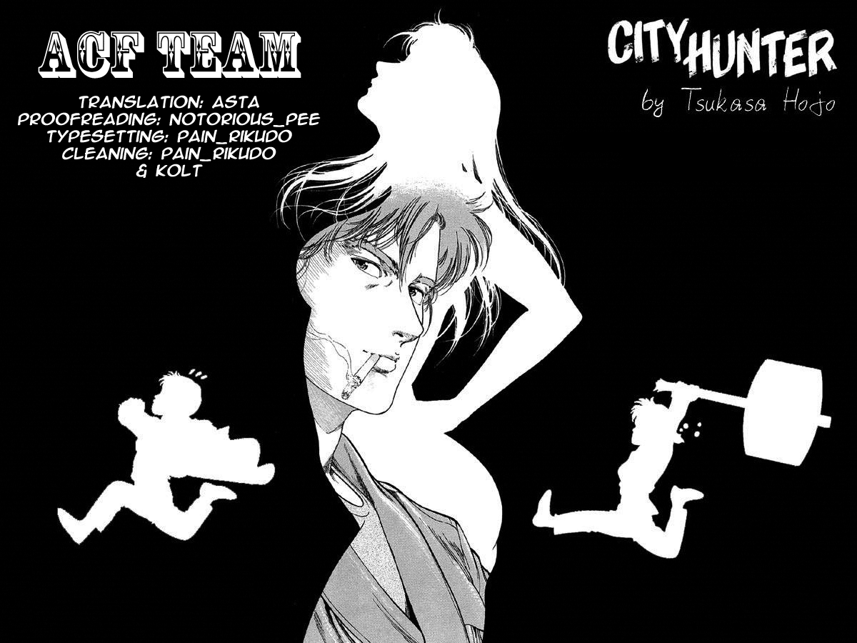 City Hunter - Chapter 188: Two Partners With Bite