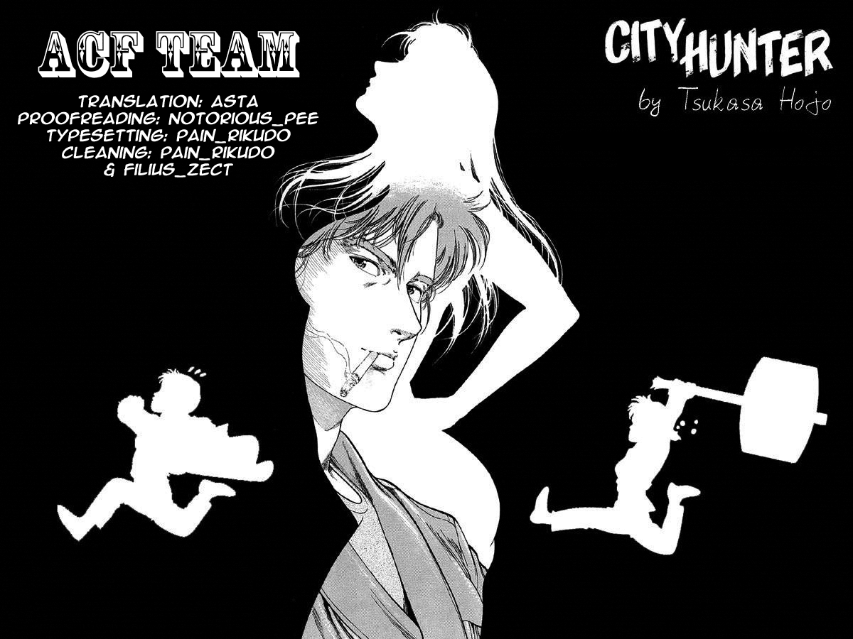 City Hunter - Chapter 186: The Doggie Cleaner