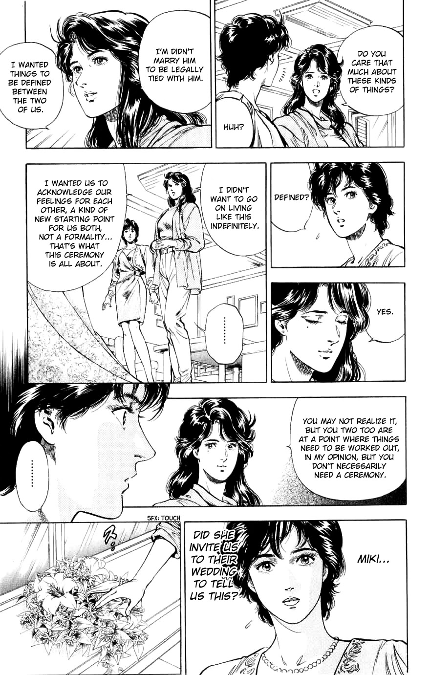 City Hunter - Chapter 190: Wedding Bells