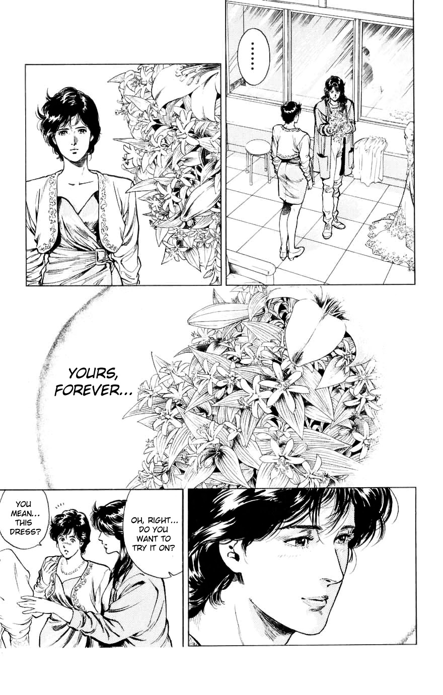 City Hunter - Chapter 190: Wedding Bells