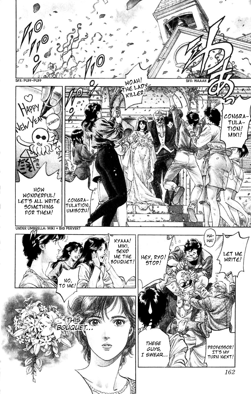 City Hunter - Chapter 190: Wedding Bells