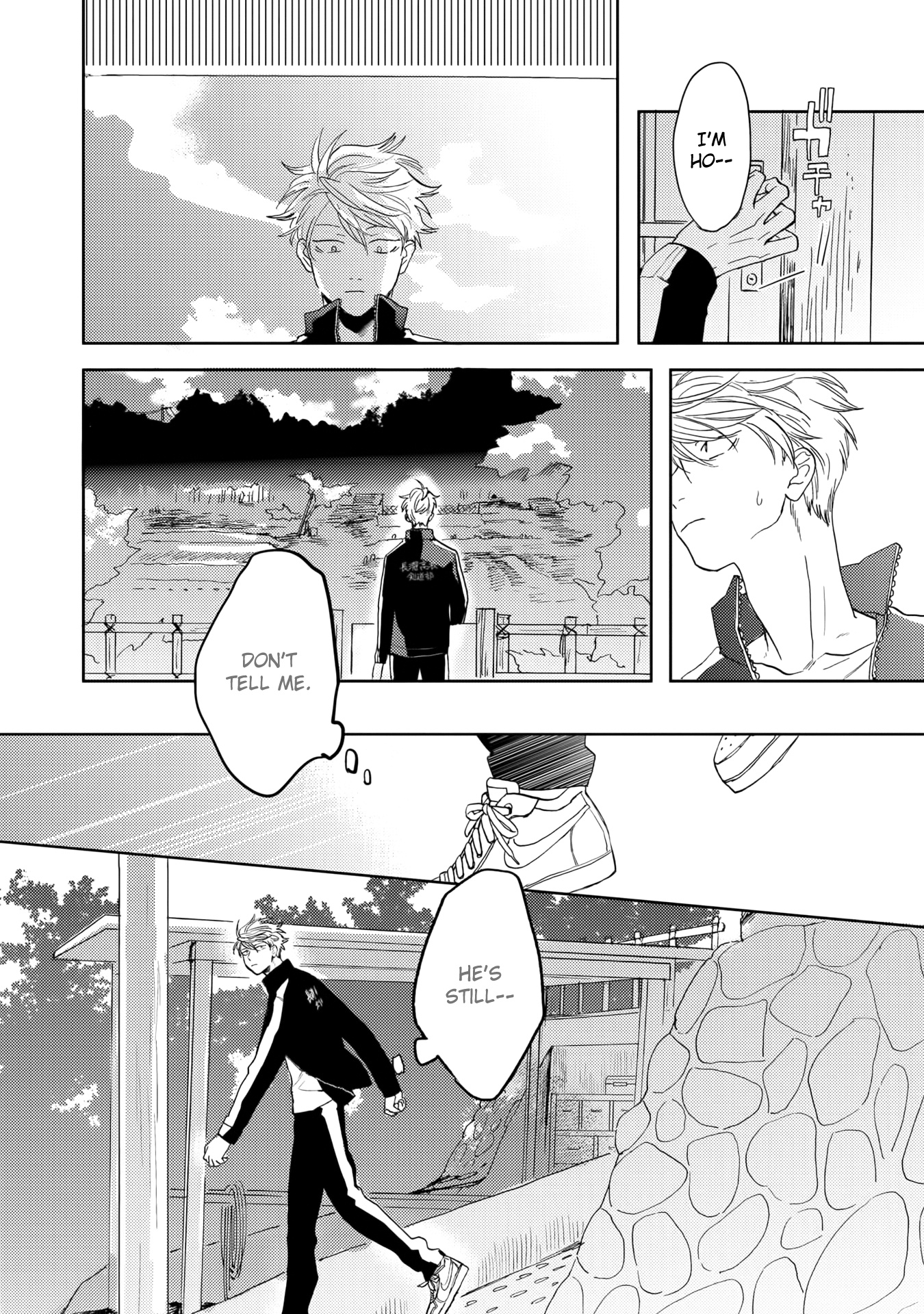 Ao Ni Naku - Vol.2 Chapter 6