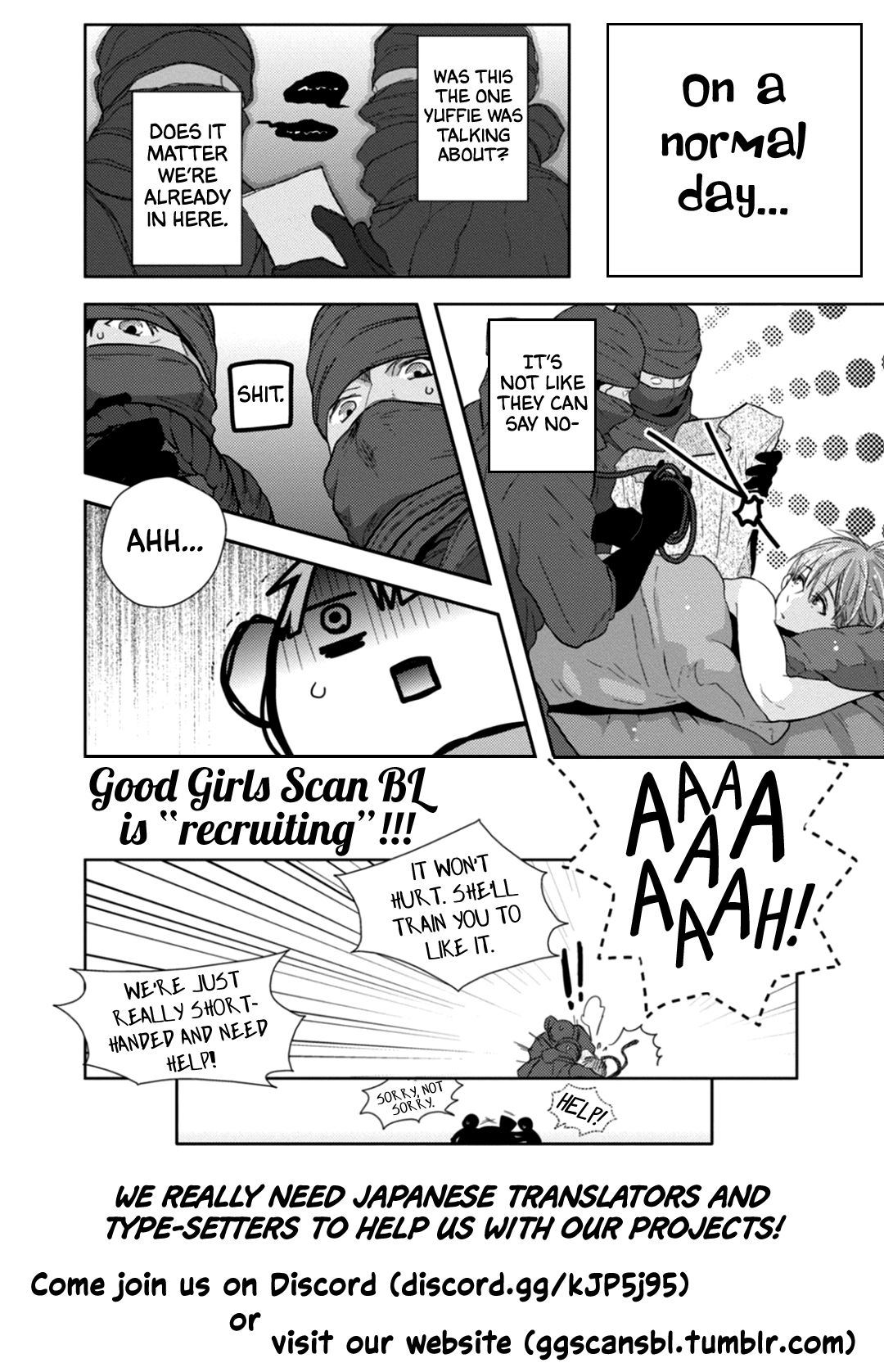 Ao Ni Naku - Vol.2 Chapter 9