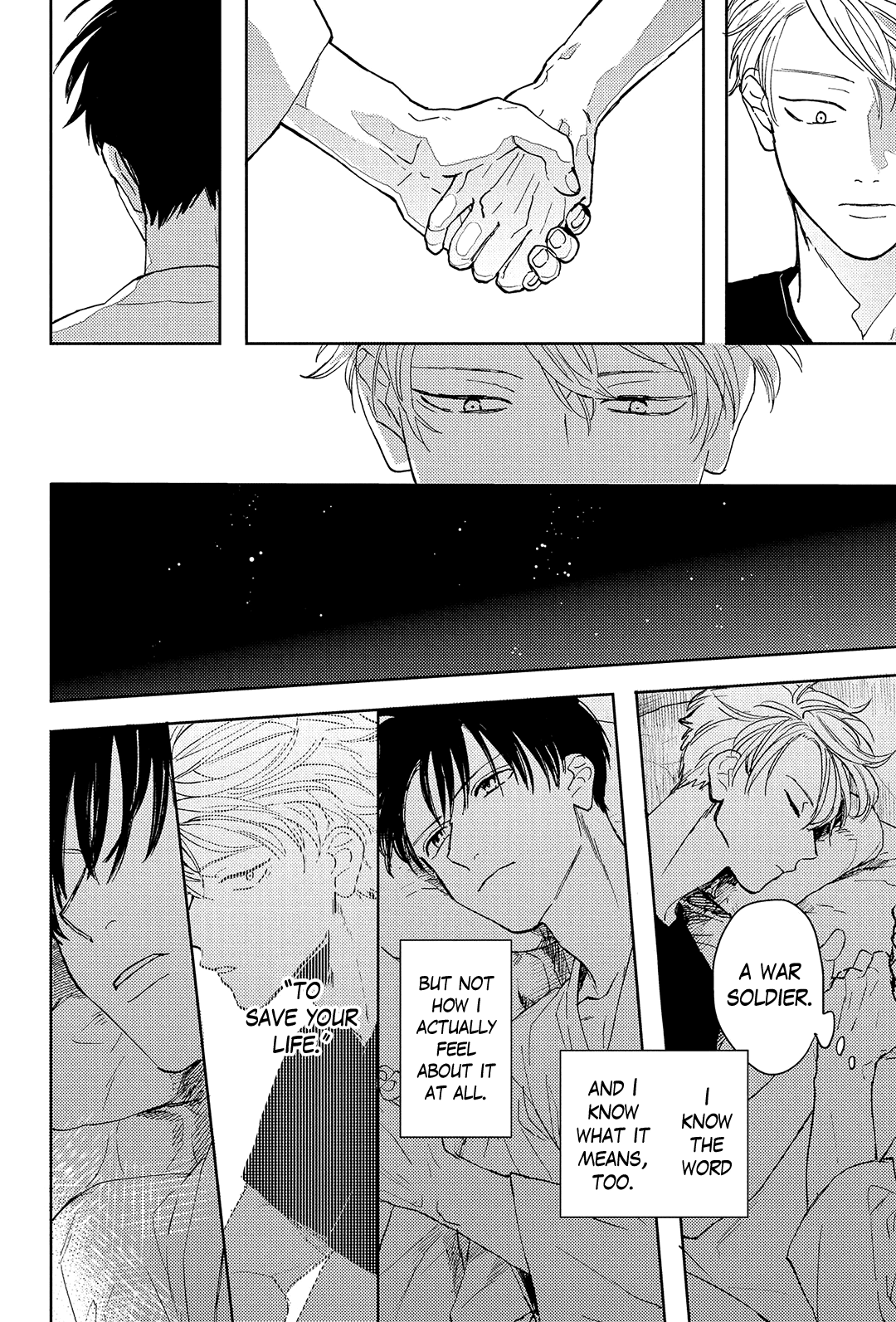 Ao Ni Naku - Vol.2 Chapter 9