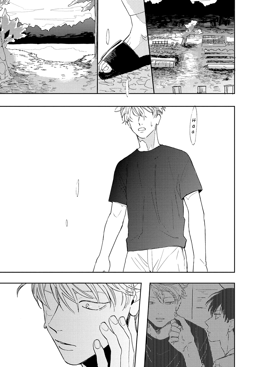 Ao Ni Naku - Vol.2 Chapter 9