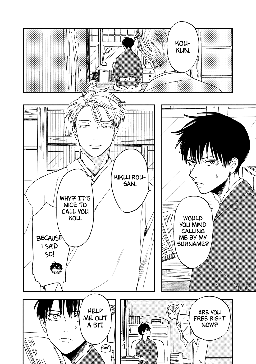 Ao Ni Naku - Vol.2 Chapter 9