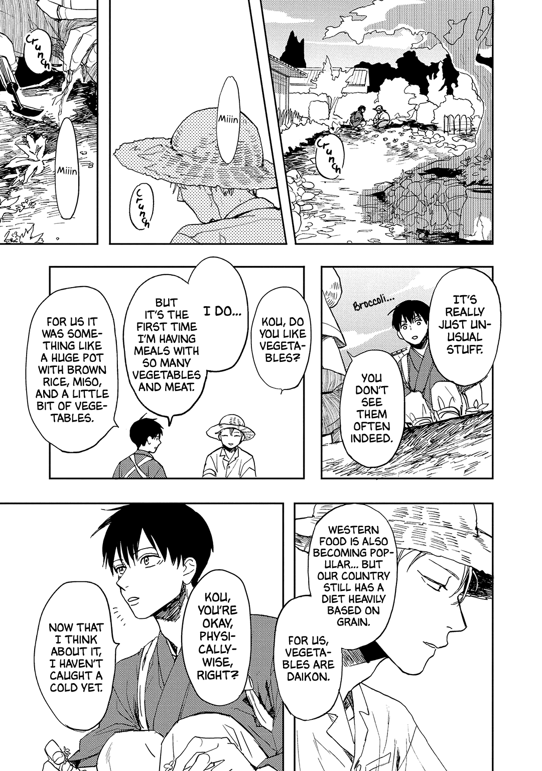 Ao Ni Naku - Vol.2 Chapter 9