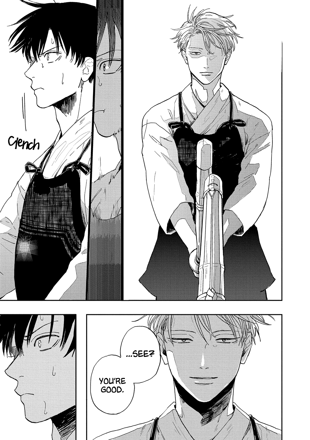 Ao Ni Naku - Vol.2 Chapter 9