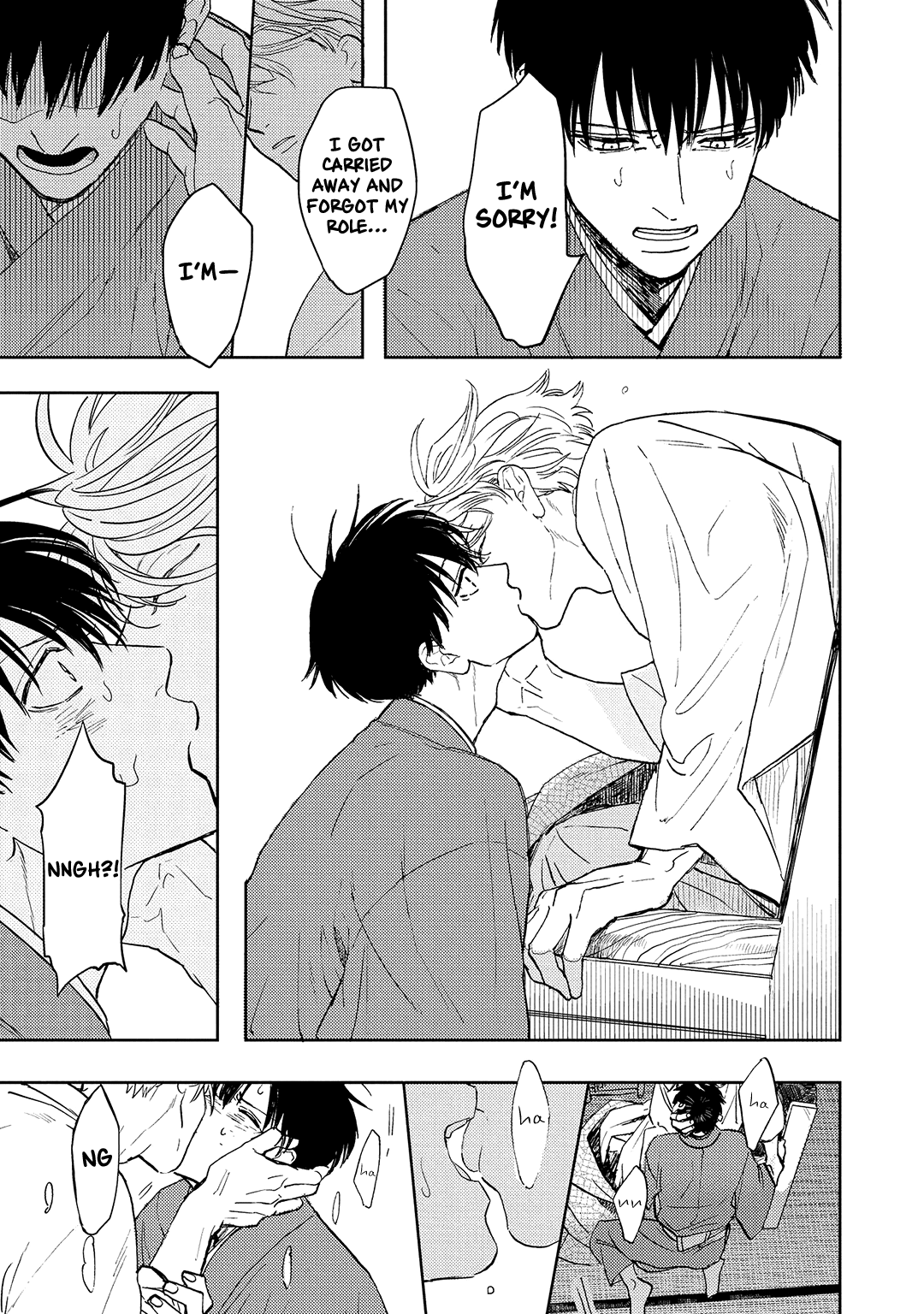 Ao Ni Naku - Vol.2 Chapter 9