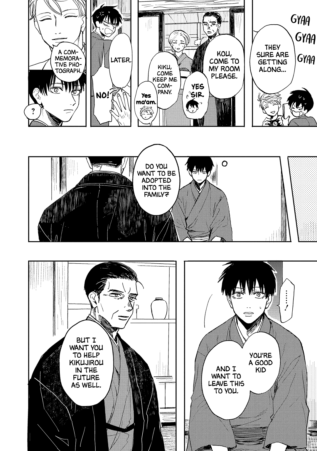 Ao Ni Naku - Vol.2 Chapter 9